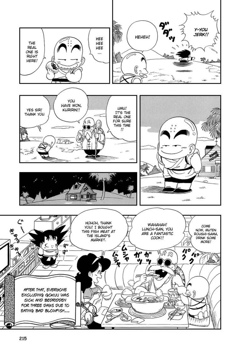 Dragon Ball Chapter 15.029 231